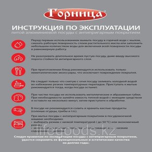 Кастрюля Горница 7 л Графит к3032тм