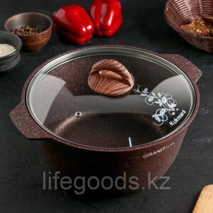 Кастрюля 4л со стекл. крышкой, АП линия "Granit ultra" (Red) кга42а