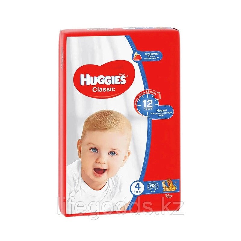 Подгузники Huggies Классик (4) 7-18 (68шт) от компании Интернет магазин товаров для дома, сада, отдыха и посуды - LifeGoods - фото 1