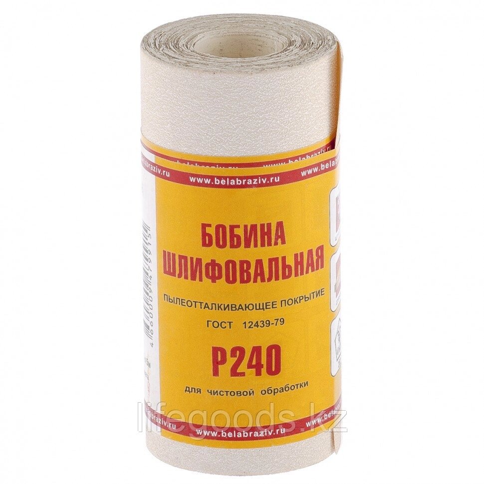 Шкурка на бумажной основе, LP10C, зернистость Р 240, мини-рулон 115 мм х 5 м, "БАЗ" Россия 75656 от компании Интернет магазин товаров для дома, сада, отдыха и посуды - LifeGoods - фото 1