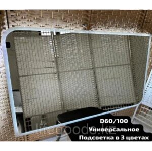 Зеркало настенное,60см х 100см ALR-07127