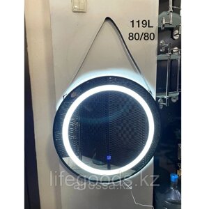 Зеркало с подсветкой круглое, 70см х 70см LED119L