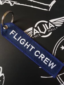 Брелок-ремувка Airbus Flight Crew, синий цвет