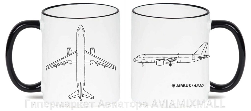 Кружка с изображением самолета Airbus A320, белый/черный цвет от компании Гипермаркет Авиатора AVIAMIXMALL - фото 1