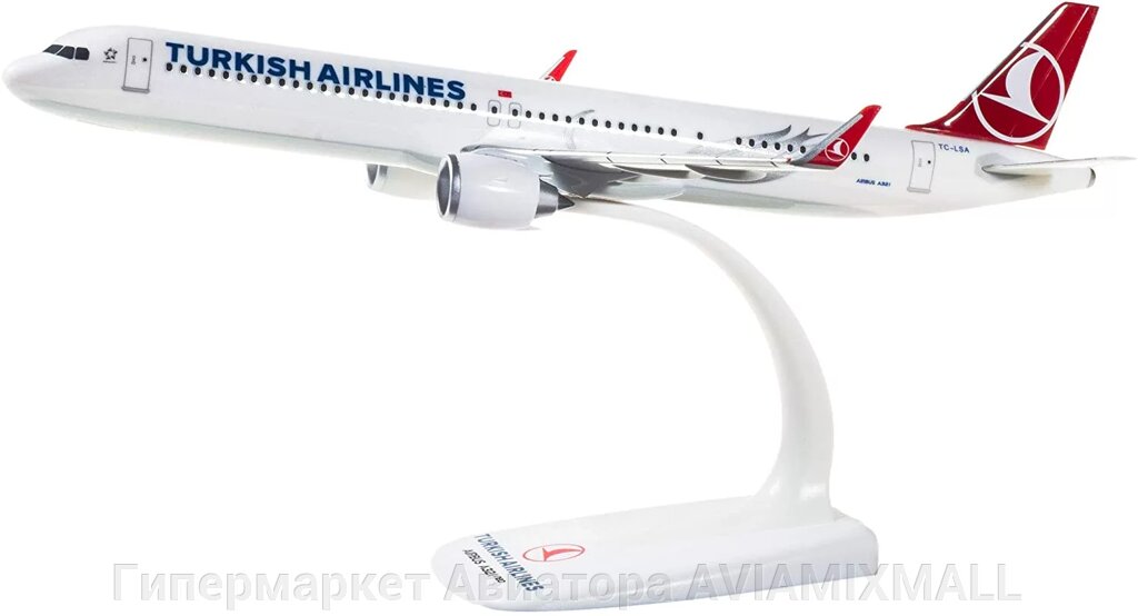 Модель самолета Airbus A321neo в ливрее Turkish Airlines, масштаб 1/200 от компании Гипермаркет Авиатора AVIAMIXMALL - фото 1