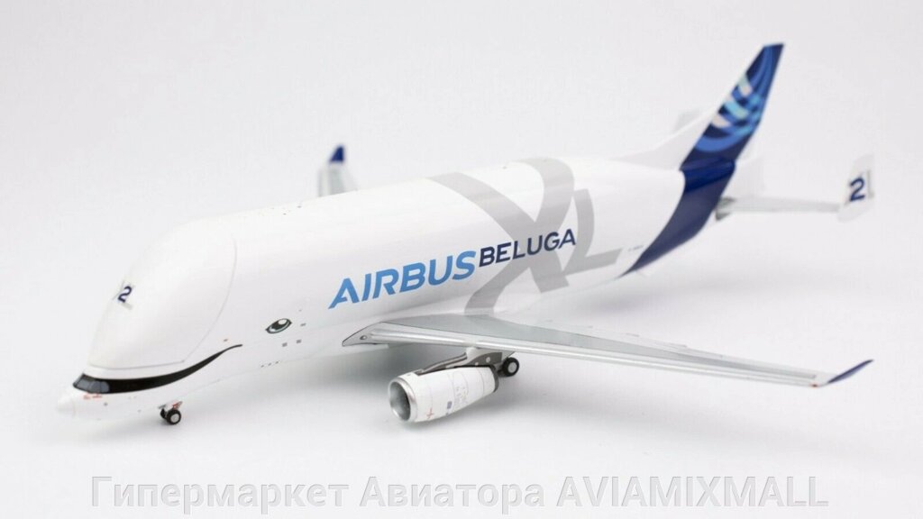 Модель самолета Airbus A330-743L BELUGA XL F-GXLH в фирменной раскраске Airbus Transport International, масштаб 1/400 от компании Гипермаркет Авиатора AVIAMIXMALL - фото 1