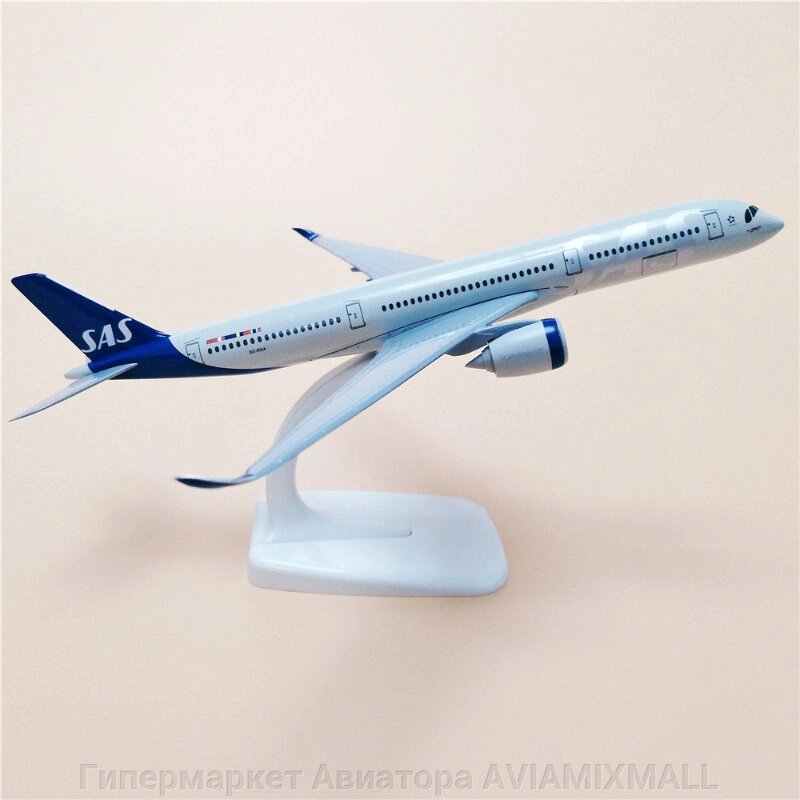 Модель самолета Airbus A350-900 в ливрее Scandinavian Airlines, масштаб 1/350 от компании Гипермаркет Авиатора AVIAMIXMALL - фото 1