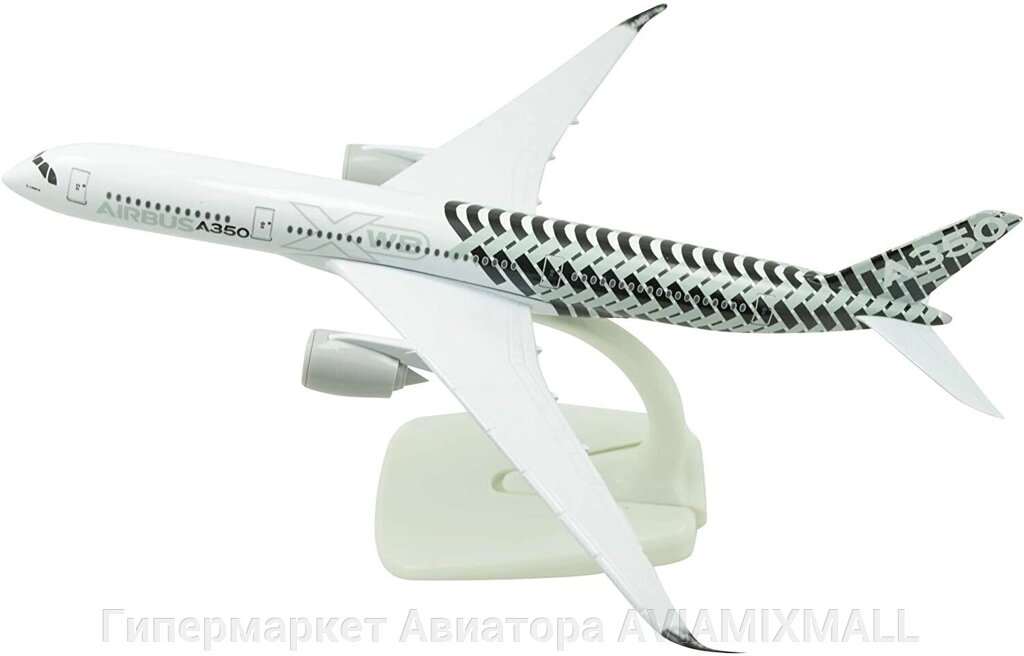 Модель самолета Airbus A350 XWB в фирменной раскраске Airbus, масштаб 1/350 от компании Гипермаркет Авиатора AVIAMIXMALL - фото 1