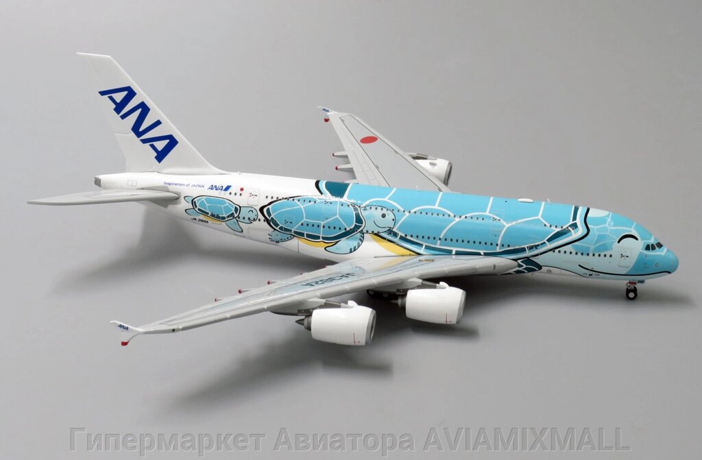 Модель самолета Airbus A380-800 JA382A в ливрее All Nippon Airways "Flying Honu - Kai Livery", масштаб 1/400 от компании Гипермаркет Авиатора AVIAMIXMALL - фото 1