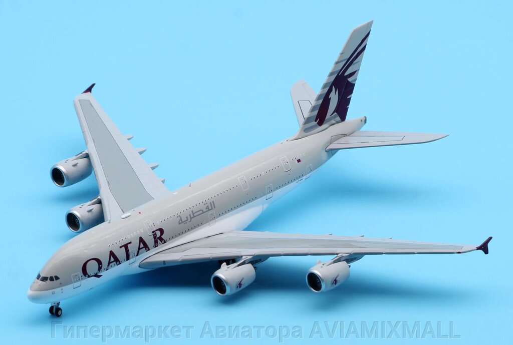 Модель самолета Airbus A380 A7-APG в ливрее QATAR Airlines, масштаб 1/400 от компании Гипермаркет Авиатора AVIAMIXMALL - фото 1