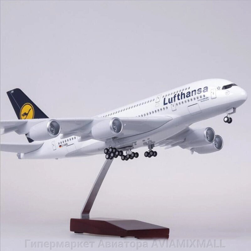 Модель самолета Airbus A380 в ливрее Lufthansa, с LED подсветкой, масштаб 1/160 от компании Гипермаркет Авиатора AVIAMIXMALL - фото 1