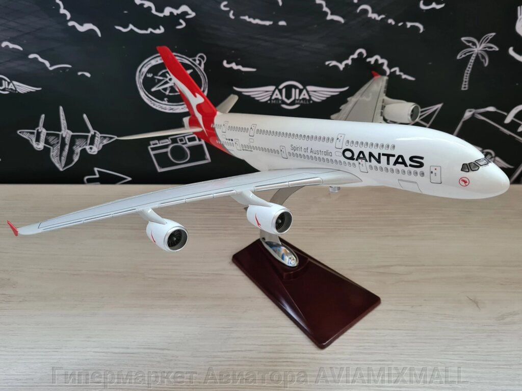 Модель самолета Airbus A380 в ливрее Qantas Airways, масштаб 1/200 от компании Гипермаркет Авиатора AVIAMIXMALL - фото 1