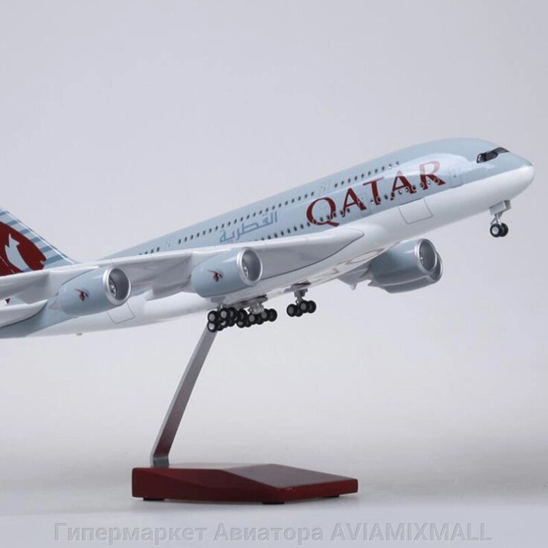 Модель самолета Airbus A380 в ливрее Qatar Airways, с LED подсветкой, масштаб 1/160 от компании Гипермаркет Авиатора AVIAMIXMALL - фото 1