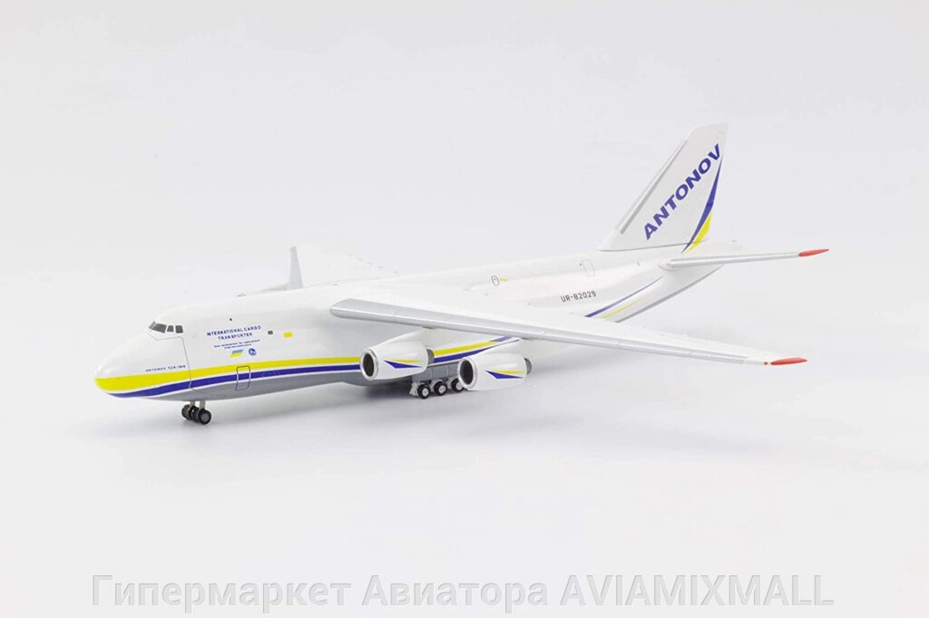 Модель самолета Ан-124 UR-82029 в ливрее Antonov Airlines, масштаб 1/500 от компании Гипермаркет Авиатора AVIAMIXMALL - фото 1