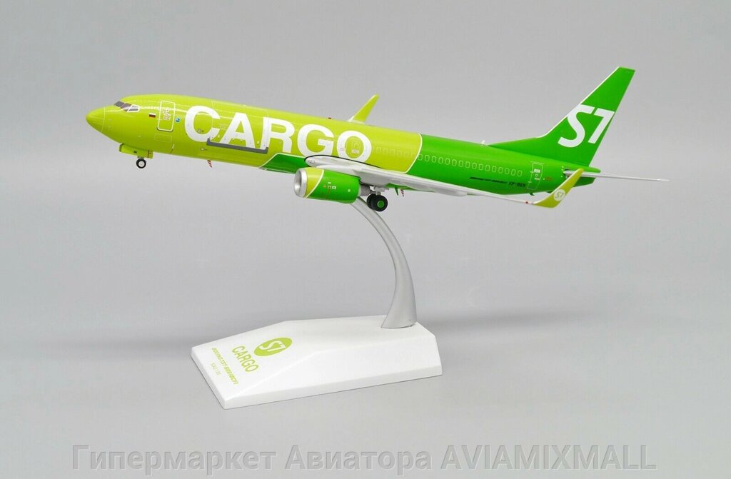 Модель самолета Boeing 737-800(BCF) VP-BEN в ливрее S7 Cargo, масштаб 1/200 от компании Гипермаркет Авиатора AVIAMIXMALL - фото 1