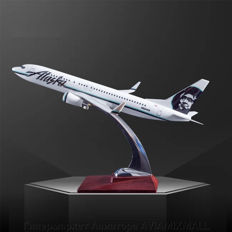 Модель самолета Boeing 737-800 в ливрее Alaska Airlines, масштаб 1/130 от компании Гипермаркет Авиатора AVIAMIXMALL - фото 1