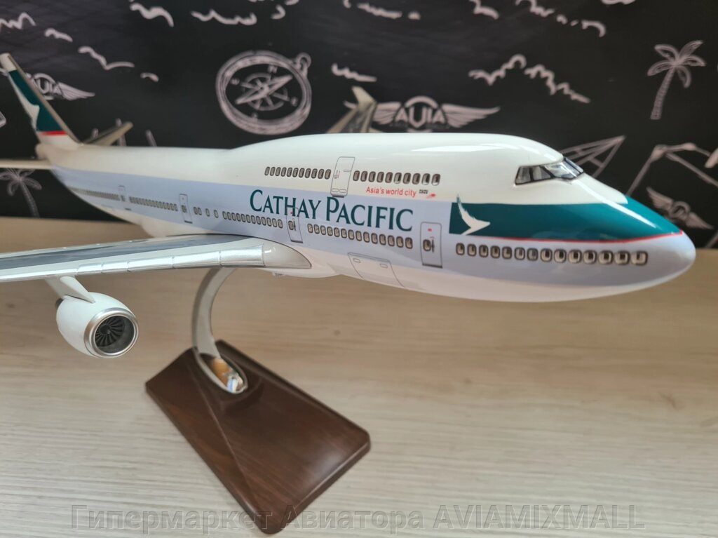 Модель самолета Boeing 747-400 в ливрее Cathay Pacific, масштаб 1/150 от компании Гипермаркет Авиатора AVIAMIXMALL - фото 1