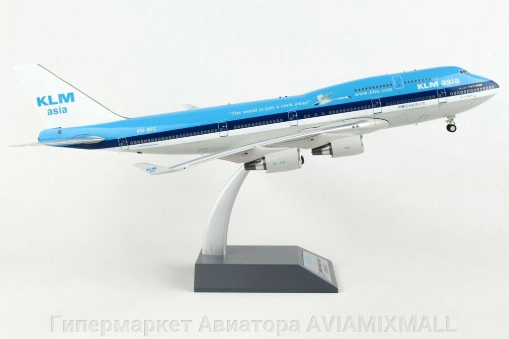 Модель самолета Boeing 747-406M PH-BFC в ливрее KLM Asia, масштаб 1/200 от компании Гипермаркет Авиатора AVIAMIXMALL - фото 1