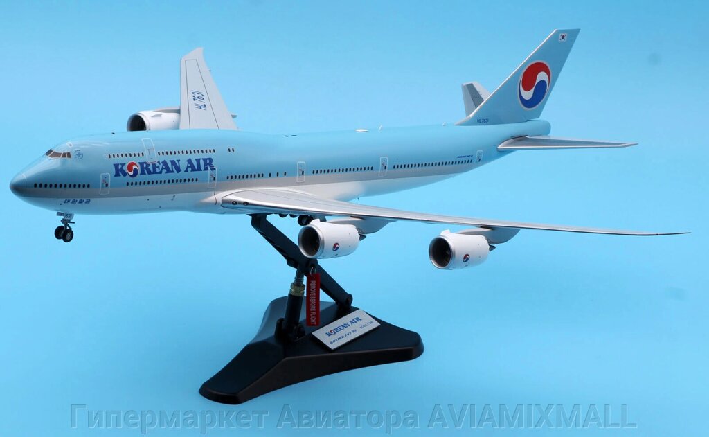 Модель самолета Boeing 747-8i HL7631 в ливрее Korean Air, масштаб 1/200 от компании Гипермаркет Авиатора AVIAMIXMALL - фото 1