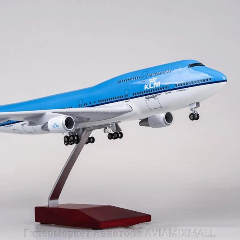 Модель самолета Boeing 747 в ливрее KLM, с LED подсветкой, масштаб 1/150 от компании Гипермаркет Авиатора AVIAMIXMALL - фото 1