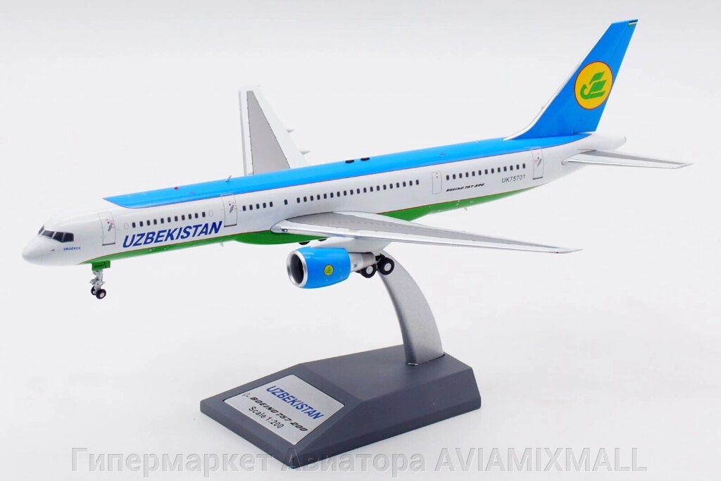 Модель самолета Boeing 757-200 UK75701 в ливрее Uzbekistan Airways, масштаб 1/200 от компании Гипермаркет Авиатора AVIAMIXMALL - фото 1