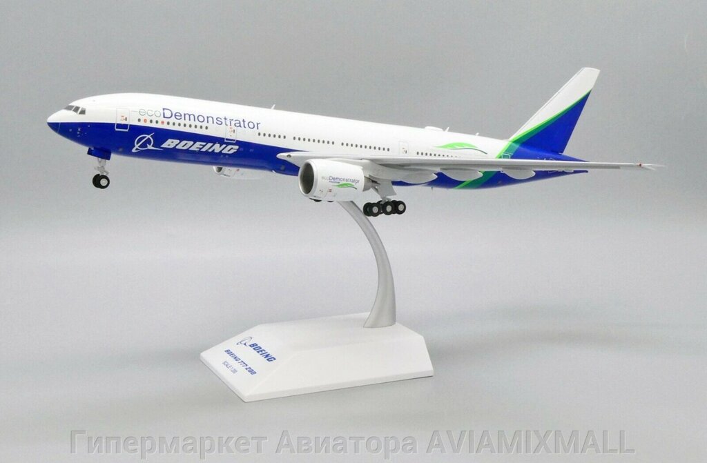 Модель самолета Boeing 777-200 в ливрее Eco Demonstrator, масштаб 1/200 от компании Гипермаркет Авиатора AVIAMIXMALL - фото 1