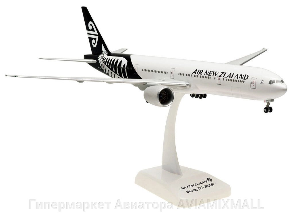 Модель самолета Boeing 777-300ER в ливрее Air New Zealand, масштаб 1/200 от компании Гипермаркет Авиатора AVIAMIXMALL - фото 1