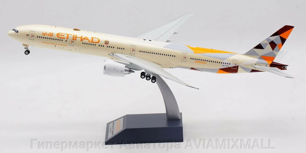 Модель самолета Boeing 777-3FX-ER A6-ETH в ливрее Etihad Airways, масштаб 1/200 от компании Гипермаркет Авиатора AVIAMIXMALL - фото 1