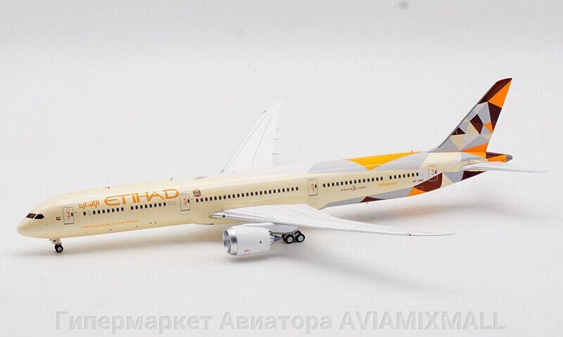 Модель самолета Boeing 787-10 Dreamliner A6-BME в ливрее Etihad Airways, масштаб 1/200 от компании Гипермаркет Авиатора AVIAMIXMALL - фото 1