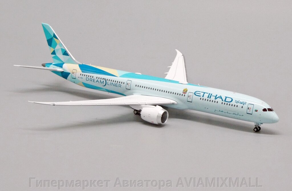 Модель самолета Boeing 787-10 Dreamliner A6-BMH в ливрее Etihad Airways Greenliner, масштаб 1/400 от компании Гипермаркет Авиатора AVIAMIXMALL - фото 1