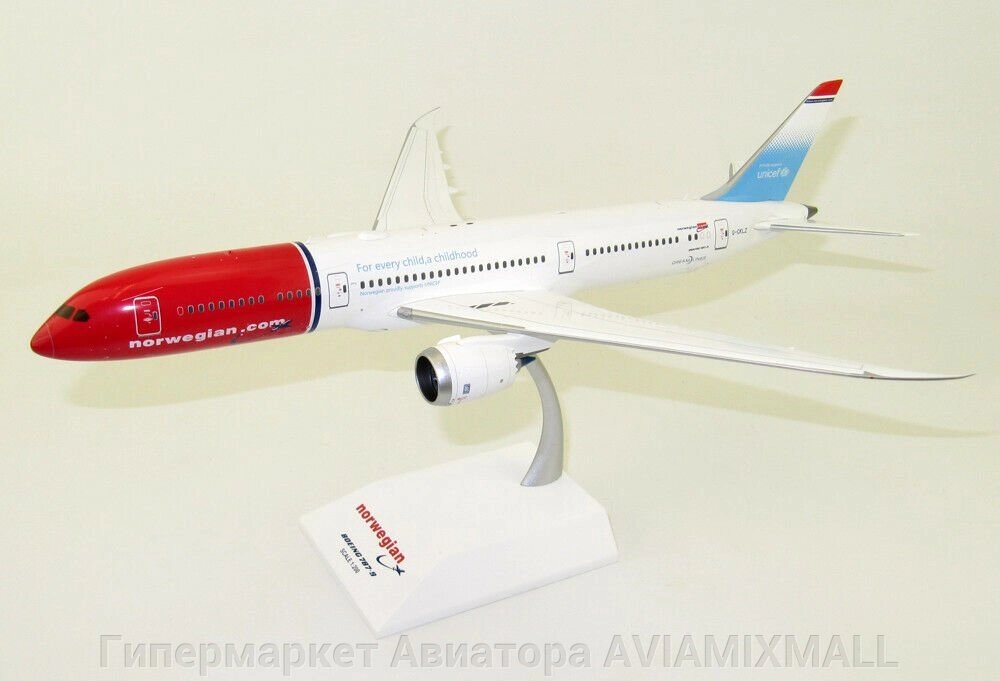 Модель самолета Boeing 787-9 Dreamliner G-CKLZ в ливрее Norwegian Airlines "Unicef Livery", масштаб 1/200 от компании Гипермаркет Авиатора AVIAMIXMALL - фото 1