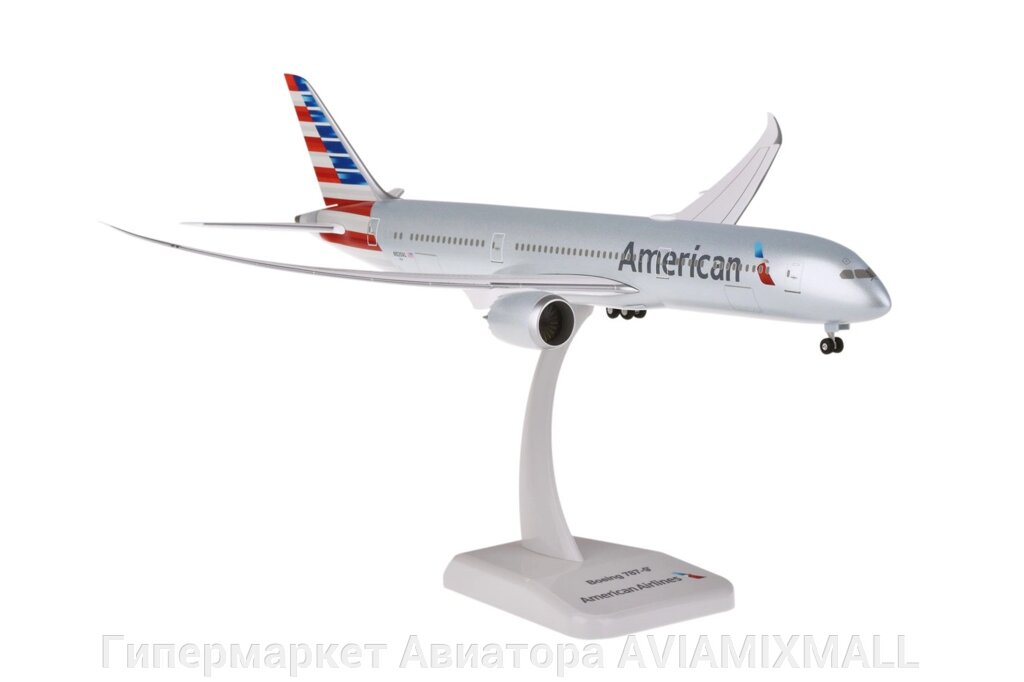 Модель самолета Boeing 787-9 в ливрее American Airlines, масштаб 1/200 от компании Гипермаркет Авиатора AVIAMIXMALL - фото 1