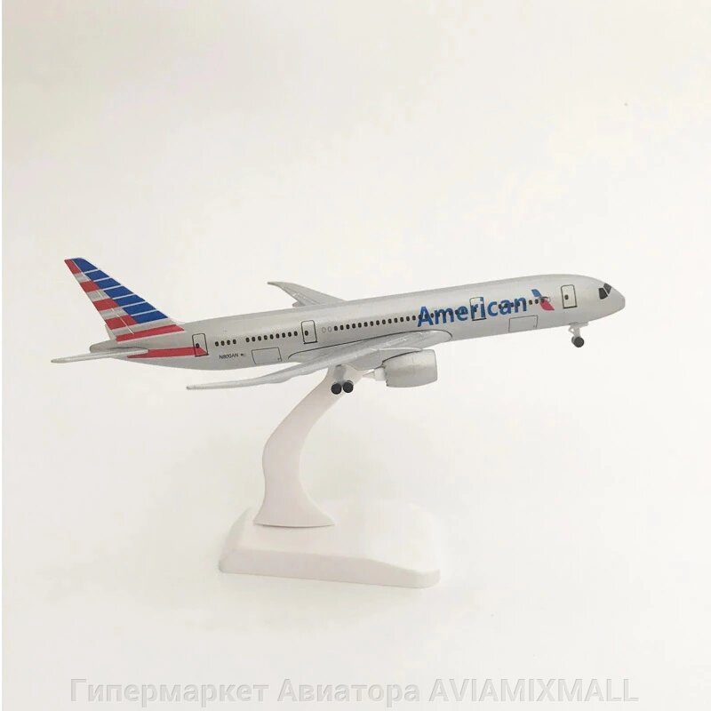 Модель самолета Boeing 787 в ливрее American Airlines, масштаб 1/350 от компании Гипермаркет Авиатора AVIAMIXMALL - фото 1