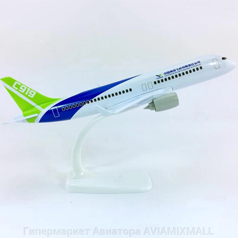 Модель самолета COMAC C919 в фирменной раскраске COMAC, масштаб 1/200 от компании Гипермаркет Авиатора AVIAMIXMALL - фото 1