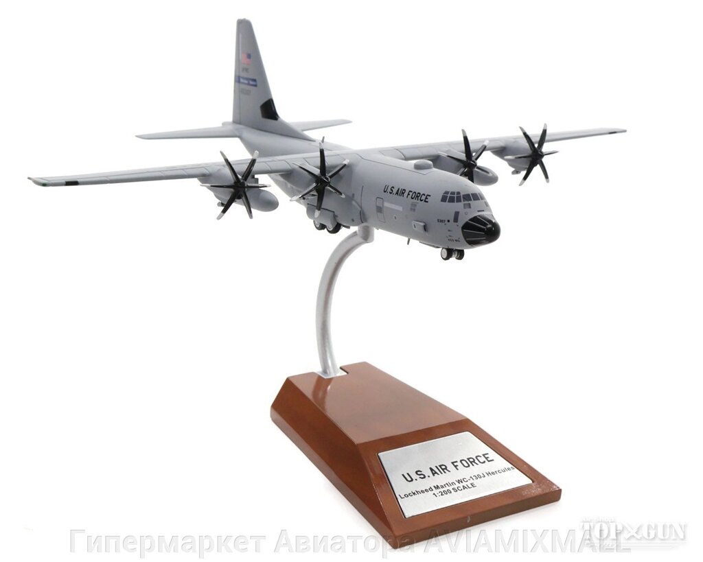 Модель самолета Lockheed Martin WC-130J Hercules 98-5307 в раскраске USA Air Force, масштаб 1/200 от компании Гипермаркет Авиатора AVIAMIXMALL - фото 1