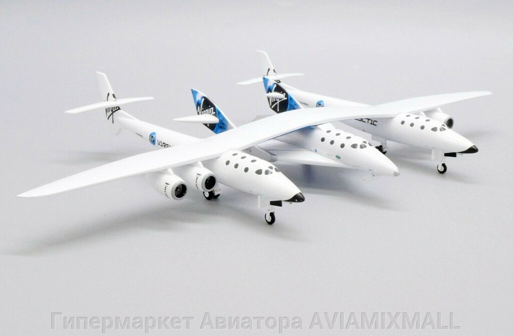 Модель самолета-разгонщика White Knight II N348MS с космопланом SpaceShipTwo в ливрее Virgin Galactic, масштаб 1/200 от компании Гипермаркет Авиатора AVIAMIXMALL - фото 1