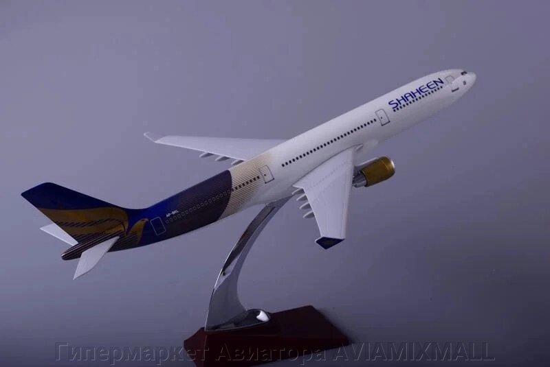 Модель самолета Airbus A330-300 в ливрее Shaneen Air (Pakistan), масштаб 1/150 от компании Гипермаркет Авиатора AVIAMIXMALL - фото 1