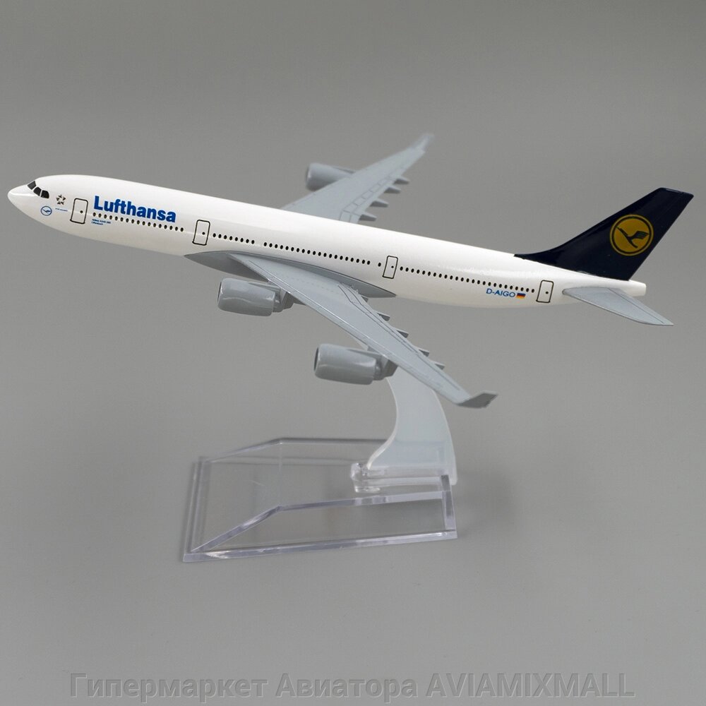 Модель самолета Airbus A340-600 в ливрее Lufthansa, масштаб 1/450 от компании Гипермаркет Авиатора AVIAMIXMALL - фото 1