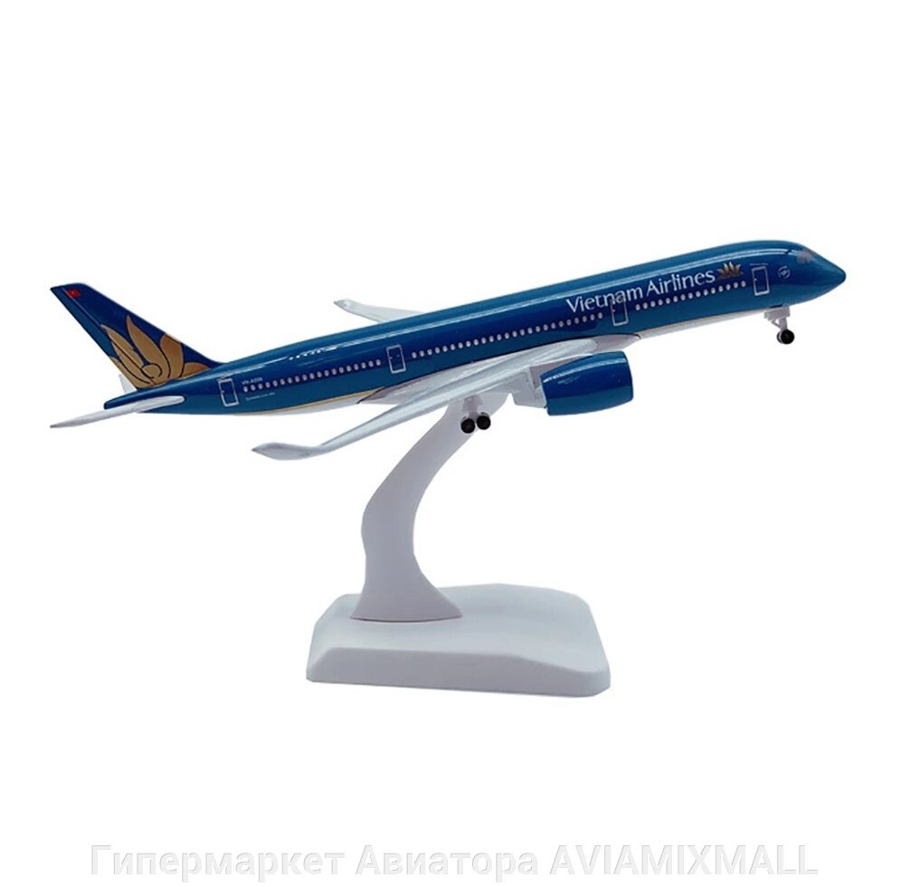 Модель самолета Airbus A350-900 в ливрее Vietnam Airlines, масштаб 1/350 от компании Гипермаркет Авиатора AVIAMIXMALL - фото 1