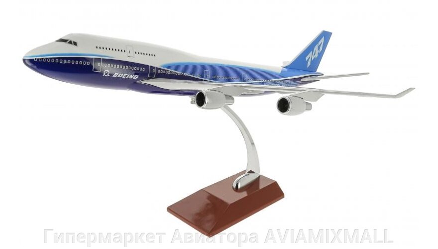 Модель самолета Boeing 747-400 в фирменной раскраске Boeing, масштаб 1/150 от компании Гипермаркет Авиатора AVIAMIXMALL - фото 1