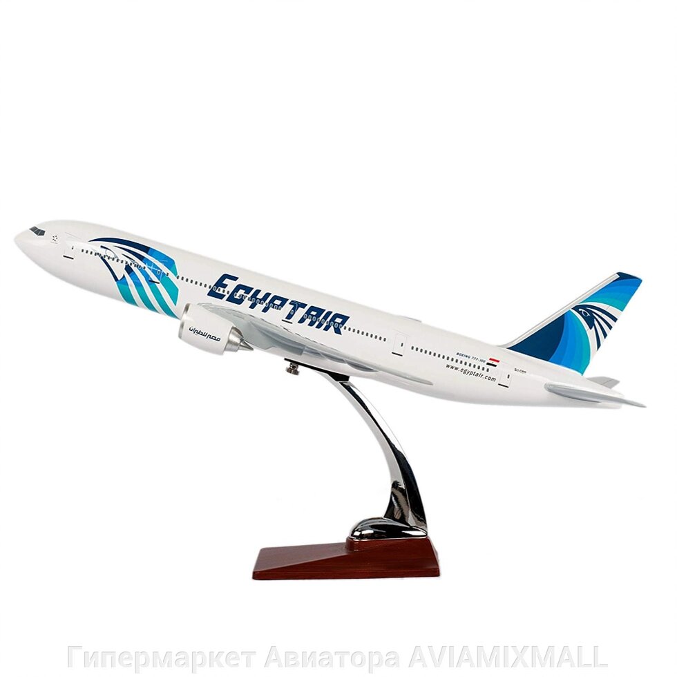 Модель самолета Boeing 777-300 в ливрее EgyptAir, масштаб 1/230 от компании Гипермаркет Авиатора AVIAMIXMALL - фото 1