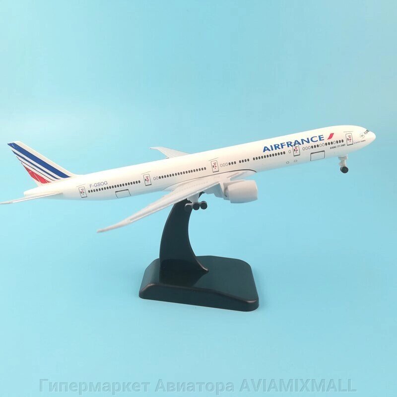 Модель самолета Boeing 777-300ER в ливрее Air France, масштаб 1/390 от компании Гипермаркет Авиатора AVIAMIXMALL - фото 1