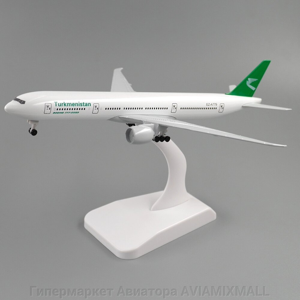 Модель самолета Boeing 777-300ER в ливрее Turkmenistan Airlines, масштаб 1/390 от компании Гипермаркет Авиатора AVIAMIXMALL - фото 1