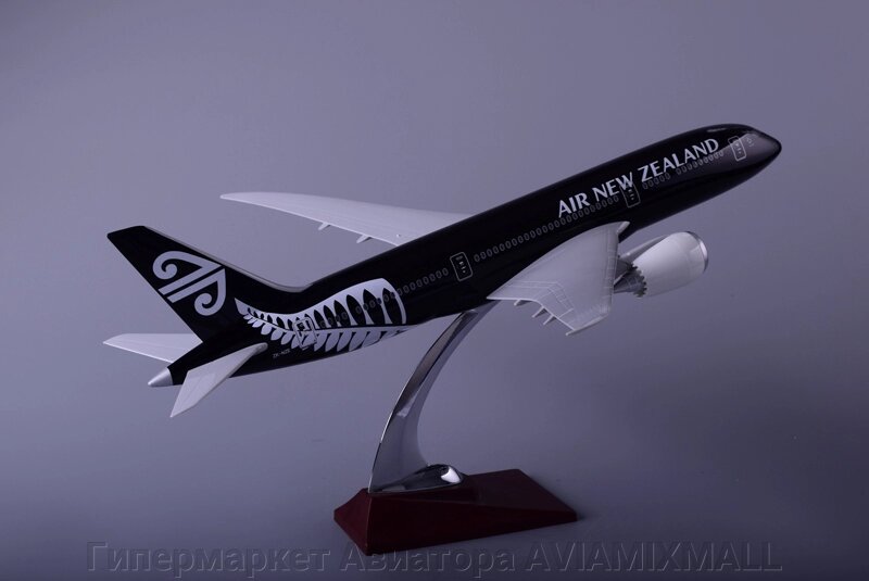 Модель самолета Boeing 787-8 Dreamliner в ливрее Air New Zealand, масштаб 1/160 от компании Гипермаркет Авиатора AVIAMIXMALL - фото 1