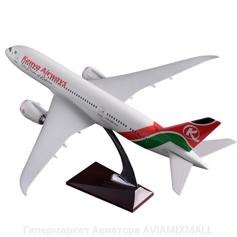 Модель самолета Boeing 787-8 Dreamliner в ливрее Kenya Airways, масштаб 1/130 от компании Гипермаркет Авиатора AVIAMIXMALL - фото 1
