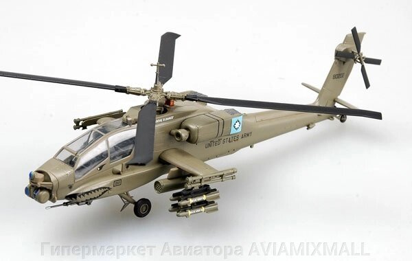 Модель вертолета АН-64A Apache (Апач), ВВС США, масштаб 1/72 от компании Гипермаркет Авиатора AVIAMIXMALL - фото 1