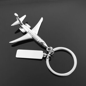 Брелок самолет гражданской авиации, с турбореактивными двигателями, серебристый
