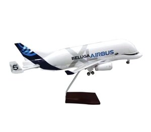 Модель самолета A330-600ST Beluga в фирменной раскраске Airbus, масштаб 1/150