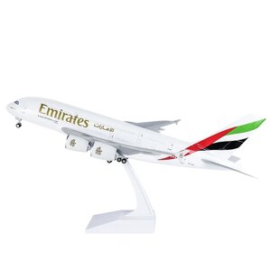 Модель самолета Airbus A380 в ливрее Emirates, с LED подсветкой, масштаб 1/160