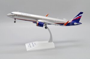 Модель самолета Airbus A321neo VP-BPP в ливрее Аэрофлот, масштаб 1/200